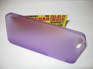Чехол защитная крышка для IPhone 5/ 5S/ SE ультратонкая фиолетовая