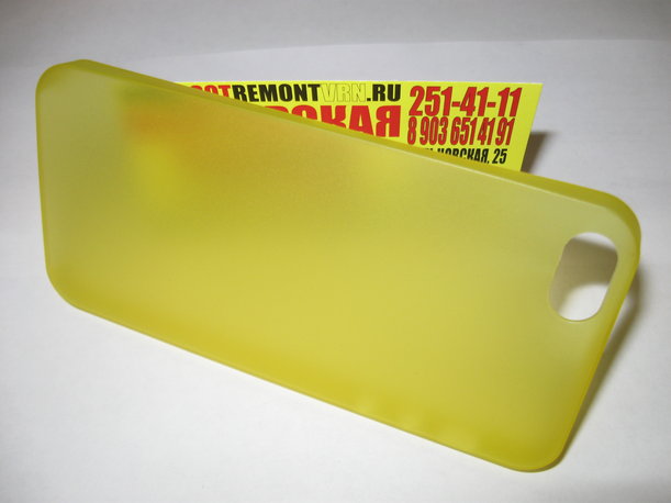 Защитная крышка для IPhone 5/ 5S ультратонкая желтая