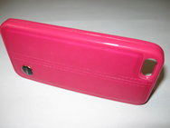 Чехол защитная крышка для IPhone 5/ 5S/ SE силиконовая с кожаной накладкой и прострочкой "Boostar" малиновый