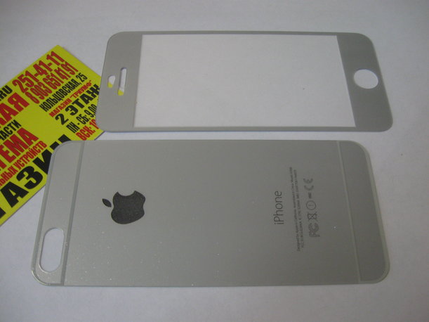 Защитное стекло для IPhone 5/ 5S/ 5C с блеском 2в1 перед+зад серый