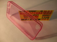 Чехол защитная крышка для IPhone 4/ 4S силиконовая розовый