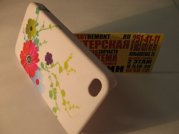 Чехол защитная крышка для IPhone 4/ 4S City Style