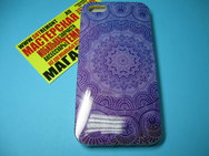 Чехол защитная крышка для IPhone 5/ 5S/ SE силиконовая с узорами фиолетово-синяя