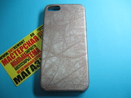 Чехол защитная крышка для IPhone 5/ 5S/ SE поликорбанат "Yarn Case" золотистый