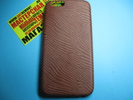 Чехол защитная крышка для IPhone 6/ 6S "Wave Case" темно-коричневый