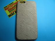 Чехол защитная крышка для IPhone 6/ 6S "Wave Case" светло-коричневый