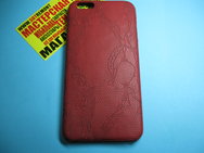 Чехол защитная крышка для IPhone 6/ 6S пластик "Serpentine rear" красный