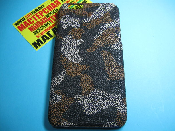 Чехол защитная крышка для IPhone 6/ 6S поликорбанат "Camouflage Case" коричневый