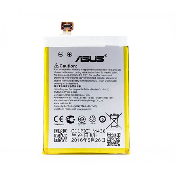 АКБ для Asus C11P1410 A502CG ZenFone 5 тех. упаковка
