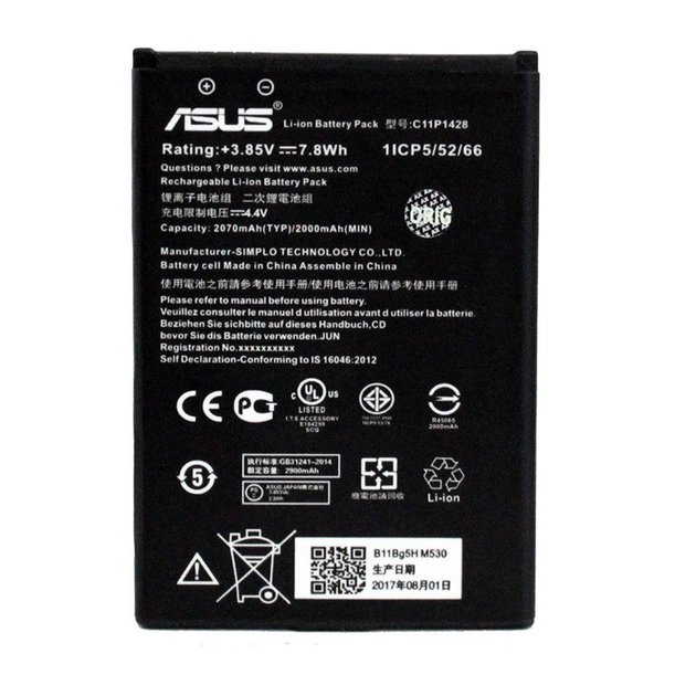 АКБ для Asus C11P1428 ZE500KG/ ZE500KL/ ZenFone 2 Laser тех. упаковка