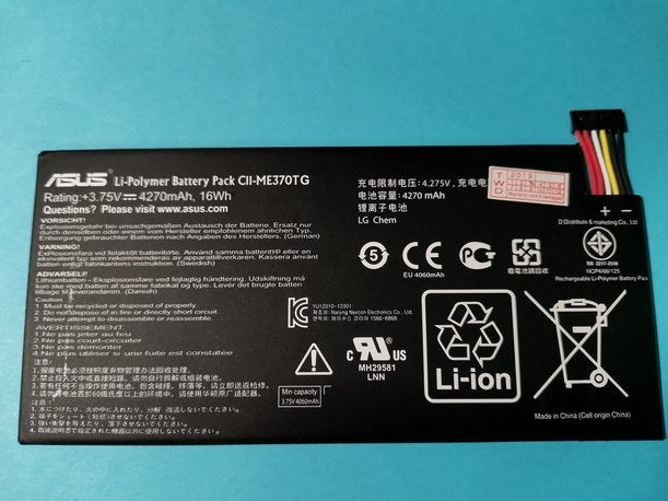 АКБ для Asus ME370T Nexus 7 С11 Go тех. упаковка