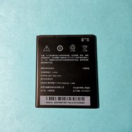 АКБ для HTC B0PBM100 Desire 616 Dual тех. упаковка
