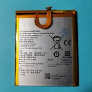 АКБ для Huawei HB526379EBC 4C Pro тех. упаковка