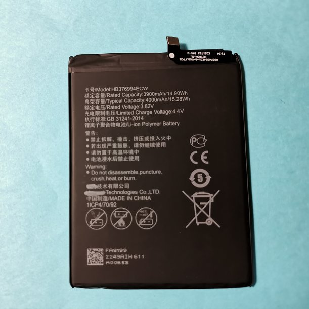 АКБ для Huawei HB376994ECW Honor 8 Pro тех. упаковка