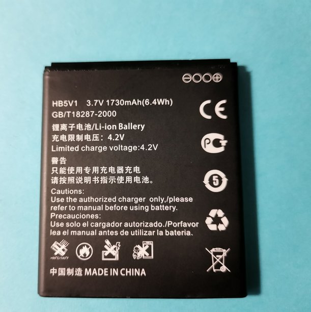 АКБ для Huawei HB5V1 G350/ Y300/ Y511 Huawei премиум