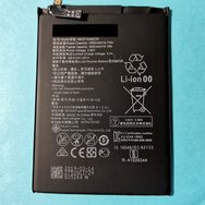 АКБ для Huawei HB4073A5ECW Honor 8X Max тех. упаковка
