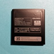 АКБ для Lenovo BL209 A516/ A706/ A760 тех. упаковка