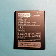 АКБ для Lenovo BL217 S930 тех. упаковка