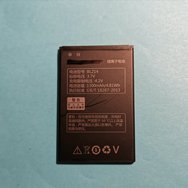 АКБ для Lenovo BL214  A316I/ A208T/ A269I/ A300T тех. упаковка