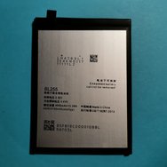 АКБ для Lenovo BL255 Zuk Z1221 тех. упаковка