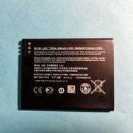 АКБ для Microsoft BV-T4D 950 XL Dual тех. упаковка