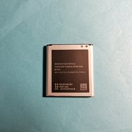 АКБ для Samsung EB-BG360CBE G360H/ G361H/ J200F тех. упаковка