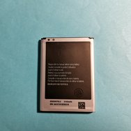 АКБ для Samsung EB595675LU N7100 Galaxy Note 2 тех. упаковка