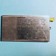 АКБ для Sony Xperia LIP1648ERPC G8441 XZ1 Compact тех. упаковка