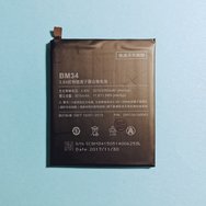 АКБ для Xiaomi BM34 Mi Note Pro тех. упаковка