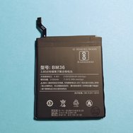 АКБ для Xiaomi BM36 Mi5S тех. упаковка