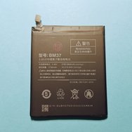 АКБ для Xiaomi BM37 Mi5S Plus тех. упаковка