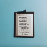 АКБ для Xiaomi BM4F Mi A3/ 9 Lite тех. упаковка