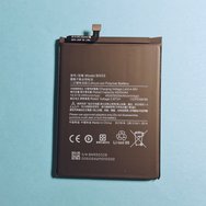 АКБ для Xiaomi BN55 Redmi Note 9S тех. упаковка