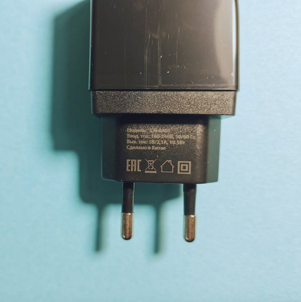 СЗУ с USB разъёмом 2.4A 2 USB "Akai" черный