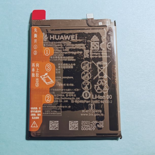 АКБ для Huawei HB486486ECW Mate 20 Pro/ P30 Pro 100%