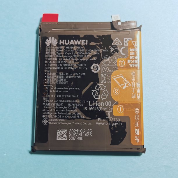 АКБ для Huawei HB536378ECW P40 Pro 100%